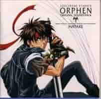 魔術士オーフェン orphen             販促非売品ポスター 51MJpo1RMKL.jpg